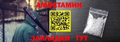 скорость Гатчина