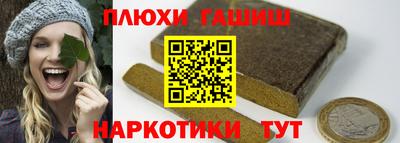 mix Гагарин