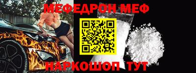 mix Гагарин