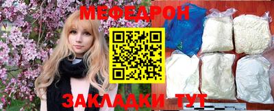 кокаин премиум Гай