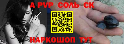 кокаин премиум Гай