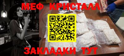 кокаин премиум Гай