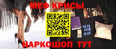 кокаин премиум Гай