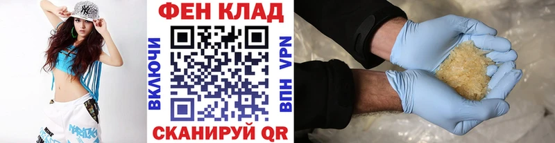 как найти закладки  Киров  Метамфетамин пудра 